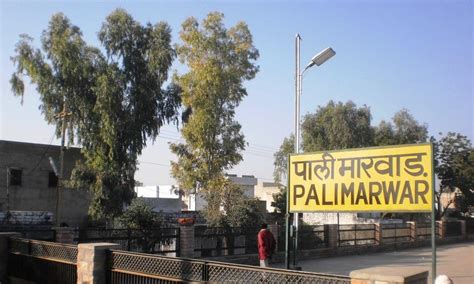 Pali: History, Geography, Places to See - RajRAS | RAS Exam Preparation