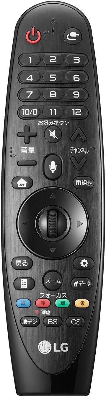Image result for LG Mr18ba Magic Remote
