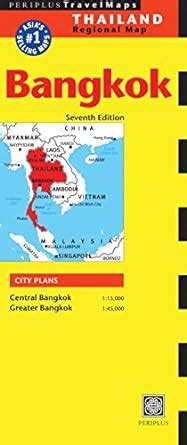 Bangkok Travel Map Seventh Edition : Periplus Editors: Amazon.in: Books