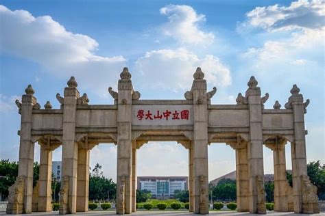 2024中山大学（南校区）游玩攻略,因此，来到广州，一定要到广...【去哪儿攻略】
