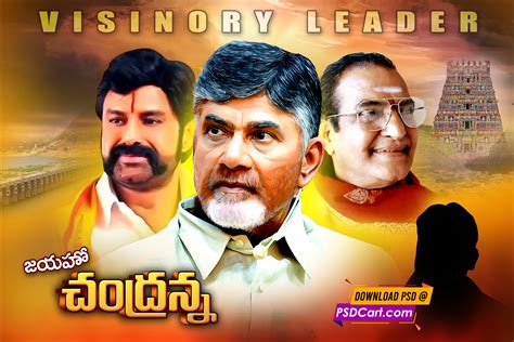 Nara Chandra Babu Naidu PSD Flex Banner Download