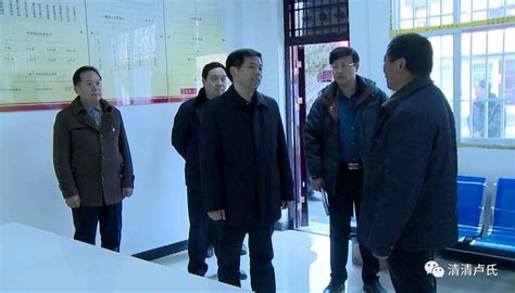 卢氏县委常委、统战部部长王昱到狮子坪乡调研
