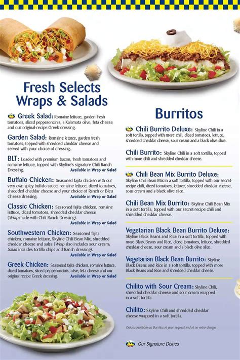 skyline chili classic chicken wrap