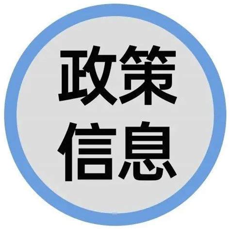 柳州教育局违规指定学生视力检测 称已终止合作_手机新浪网