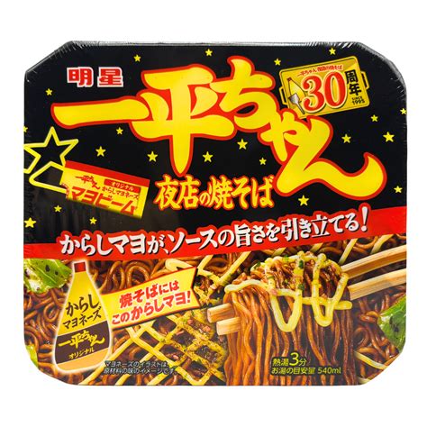 MYOJO Ippei-Chan Instant Yakisoba Noodles (Sauce Flavored) | NIPPONJourney