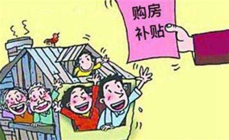 2023年许昌大学生补贴政策有哪些,买房租房创业补贴政策规定