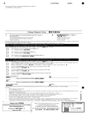 Fillable Online file finance sina com CCS7908 ULBH Change Request Form ...