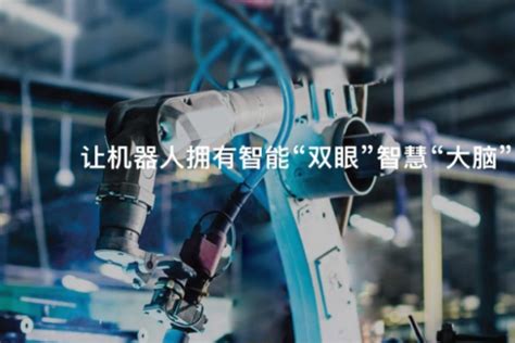 【HSR课堂-核心零部件篇】第45期：HIROP智能机器人系统，让机器人更智能-佛山市南海区高新技术产业协会