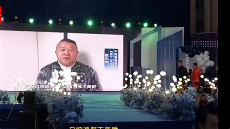 曾志伟等为缅北电诈头目庆生引争议，明星祝福视频成产业链