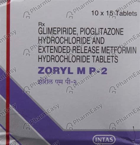 Tribet 2mg Strip Of 10 Tablets: Uses, Side Effects, Price & Dosage ...