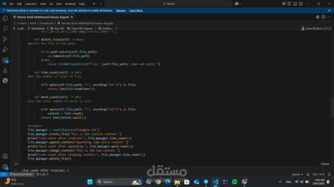 Image result for Object File Debugging