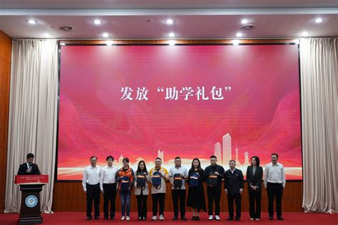 南京师范大学泰州学院举行2022年毕业典礼暨学位授予仪式-新闻网