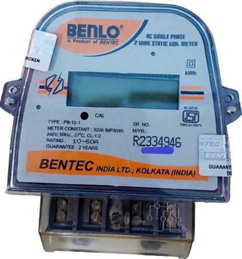 BENTEC BENLO SINGLE PHASE (10-60) Metal Electrical Box Price in India ...