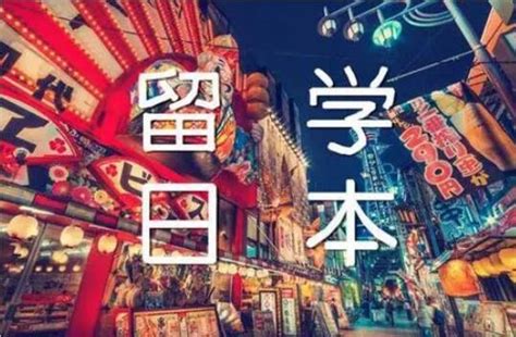 慰问暖人心，同心共抗疫 ——日本文化经济学院举办国际生座谈会-西安外国语大学日本文化经济学院
