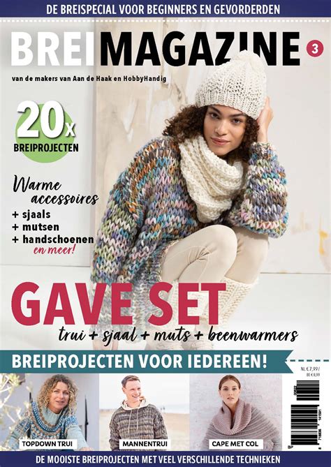 Image result for Brei Tutorial