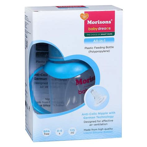 Morisons All-In-1 Feeding Bottle, 125 ml Price, Uses, Side Effects ...
