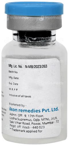 Glutag 600mg Injection 1 - Uses, Side Effects, Dosage, Price | Truemeds