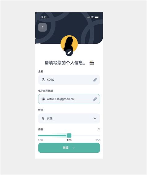 Ai 问诊 的图像结果