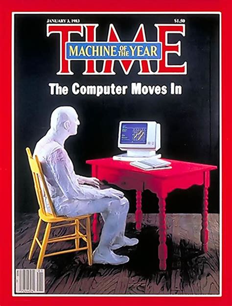 1982 Computer 的图像结果