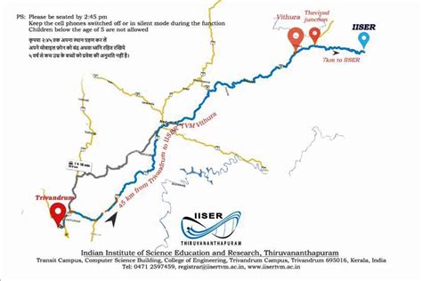 Fourth Convocation | IISER Thiruvananthapuram, MoE, Govt. of India