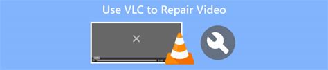 VLC Tutorial 的图像结果