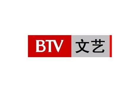 北京电视台文艺频道_搜狗百科