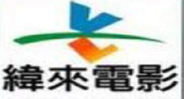 檔案:TVB News At 630 2014.jpg