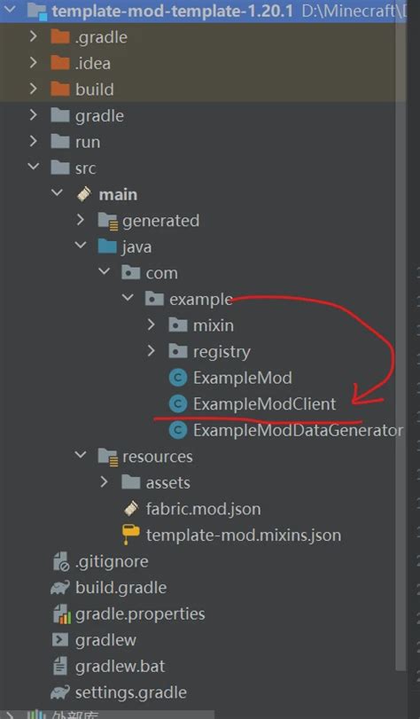 Fabric Mod Tutorials 的图像结果