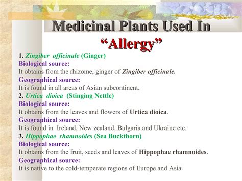 Presentation on medicinal plants | PPT