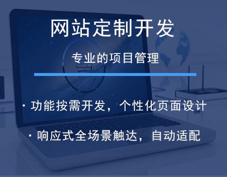 云南网站推广-企业网站建设优化推广「8年贤邦」SEO网站优化公司