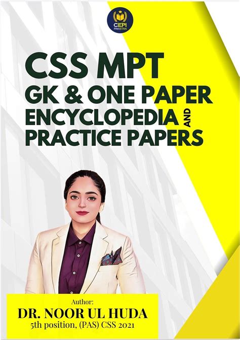 Image result for CSS Exam Sample Paper