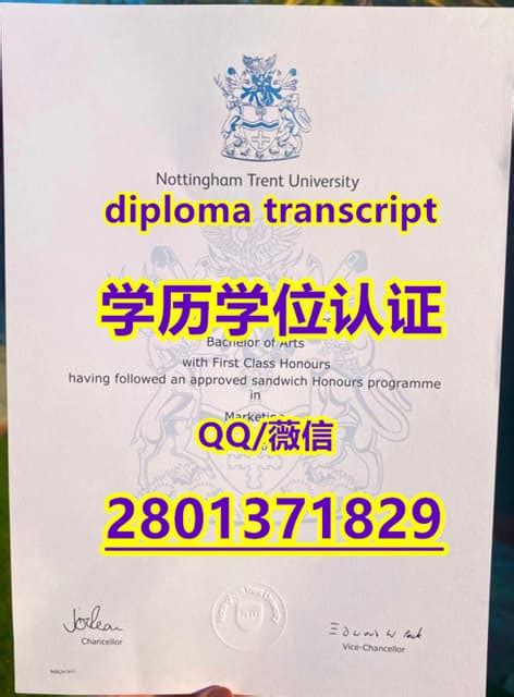 国外学位证制作Imperial文凭与学历证书 | PDF