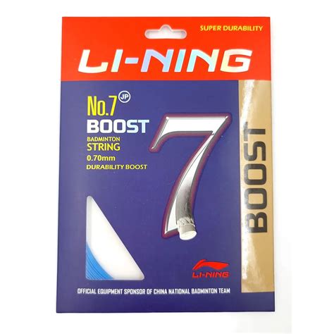 Lining no.7 Boost - BB – Badminton People