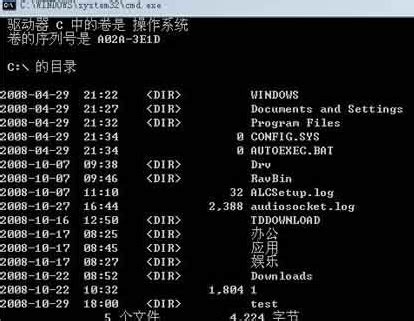 Cmd指令大全+使用教程 - 哔哩哔哩