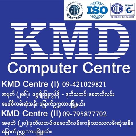 Computer Basics Training Myanmar 的图像结果
