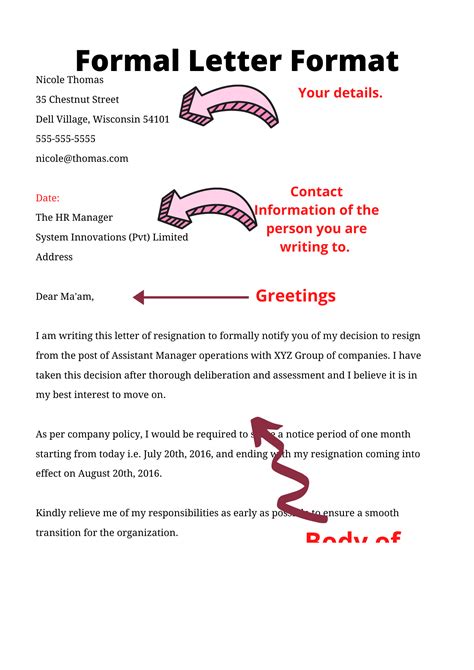 Image result for Good Reference Statement Examples