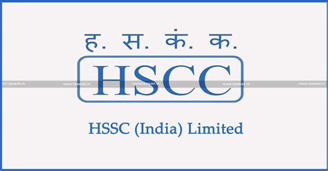 Opportunity Alert: 24 Vacancies for Assistant Manager at HSCC (India ...