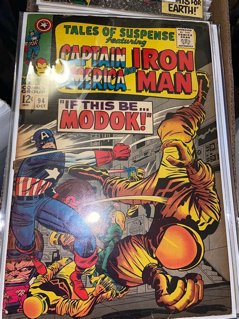 Sell Used Comics 的图像结果