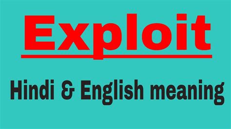 Image result for Exploiting Meaning