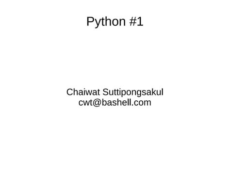 Python Programming Tutorial in Amharic Lecture 1 的图像结果