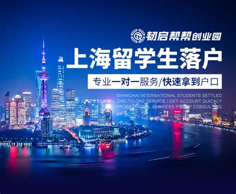 上海留学机构“遍地”，如何找到真正靠谱的香港留学中介？ - 知乎