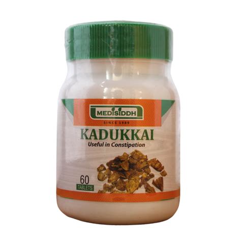 Buy Kadukkai Tablets - 60 Tablets Online - Ayush Care