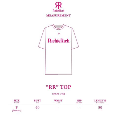 RICHIERICH By TandT - RICHIE RICH LOGO PRINTED T-SHIRT เสื้อยืดแขนสั้น ...