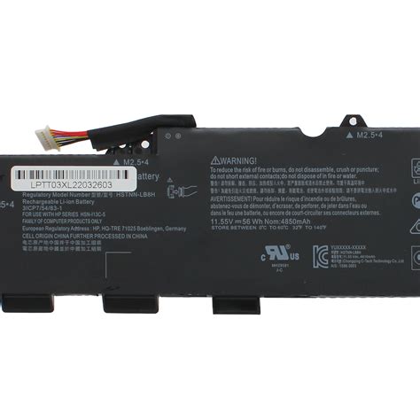 Baterija za laptop HP EliteBook 850 G5/G6 - Mob-Shop