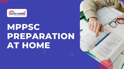 Image result for MPPSC Learning Tricks