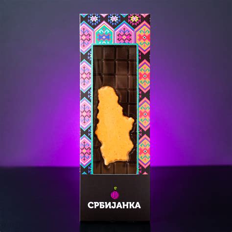 Srbijanka tabla 110g crna čokolada sa liofiziranom narandžom ...