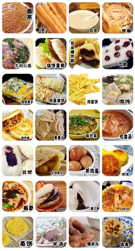 100张照片，告诉你天津人吃早点就3个字：“不将就”！