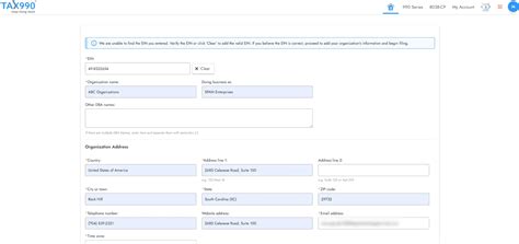 E-File Form 990 的图像结果