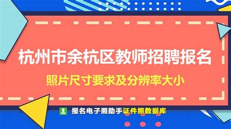 2023杭州亚运会选手证件照：中国台北队|电竞|英雄联盟_新浪新闻