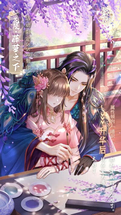 Busy 漫画 的图像结果